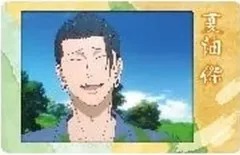 【中古】キャラカード 37.夏油傑 「呪術廻戦 第2期 懐玉・玉折 スナップカード2」