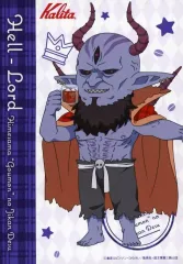 【中古】キャラカード 魔王(ミニキャラ) 「姫様“拷問”の時間です トレーディングブロマイド」