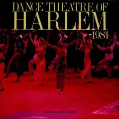 2026年最新】来日 パンフレットの人気アイテム - メルカリ