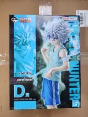 一番くじ D賞 キルア (HUNTER×HUNTER フィギュア)