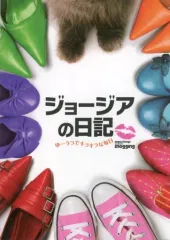 2026年最新】パラマウントピクチャーズの人気アイテム - メルカリ