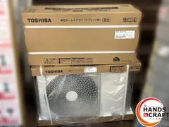 【未使用】東芝 TOSHIBA RAS-5625T ルームエアコン(スプリット型)【ハンズクラフト佐賀】 エアコン 18畳用 東芝 2025年モデル Tシリーズ ホワイト 壁掛け