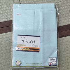 Item thumbnail for item 18df1fb4-9529-4354-bcbf-7c335496726d