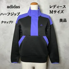adidas アディダス　GO-TODWRHZカラーブロックジャケット　ハーフジップ　ブラック　パープル　裏起毛　Mサイズ　レディース　美品　【B-3】