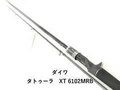 2026年最新】タトゥーラ xtの人気アイテム - メルカリ