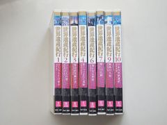 京都遺産 DVD 全12巻セット ユーキャン - メルカリ