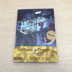 2026年最新】おにいさまへの人気アイテム - メルカリ