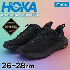 ホカ HOKA アナカパ 2 ロー GTX メンズ シューズ  軽量 ローカット GORE-TEX ゴアテックス ハイキング キャンプ スニーカー メンズ靴  ANACAPA 2 LOW GTX ハイクシューズ スニーカー/1141632F