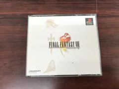 PS1ソフト「ファイナルファンタジーⅧ」①  (ジャンク品)