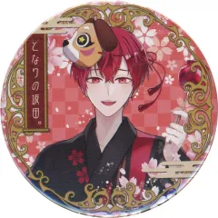 【中古】バッジ・ピンズ となりの坂田。(等身/名前あり) 缶バッジ 「浦島坂田船 Spring Tour 2024 ～四春祭～」 缶バッジくじ景品