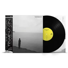 2026年最新】くるり 愛の太陽 レコードの人気アイテム - メルカリ