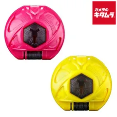 【新品】バンダイ DXライダーカプセムセット04