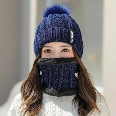 ネイビー★ラメ入り ニット帽　ケーブルニット キャップ ポンポン付き +ネックウォーマーセット 秋冬