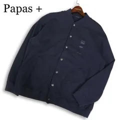 2026年最新】パパス スタジャンの人気アイテム - メルカリ