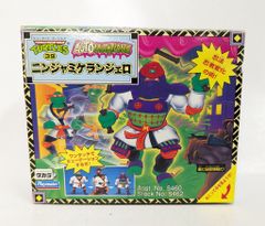 ジュウレンジャー放映当時物!✨ネンドーラ ミニセット バンダイ✨未
