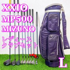 大人気｜XXIO6 ゼクシオ レディース ゴルフクラブセット 9本 やさしい