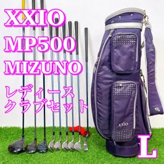 2026年最新】ゼクシオ mp500 lの人気アイテム - メルカリ