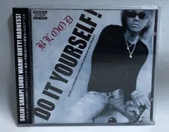 2026年最新】鈴木慎一郎の人気アイテム - メルカリ