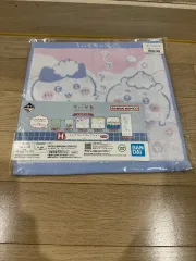 (未開封) ちいかわ 一番くじ H賞 タオル