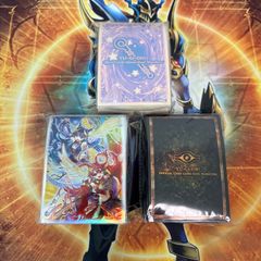 遊戯王 白き竜の落胤 ウルトラ3枚 - メルカリ