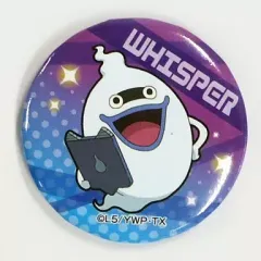【中古】バッジ・ピンズ(キャラクター) [単品] ウィスパー クリップカンバッチ(缶バッジ) 「妖怪ウォッチ」