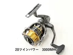 2026年最新】ツインパワー 3000mhgの人気アイテム - メルカリ