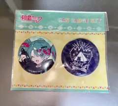 初音ミク 缶バッジ セット