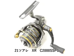 2026年最新】ソアレxr c2000sspgの人気アイテム - メルカリ