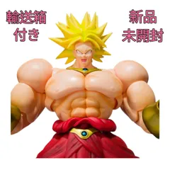 S.H.Figuarts ブロリー-40周年記念再販Edition-