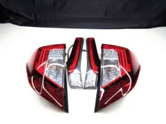 2026年最新】テール GP5 フィットの人気アイテム - メルカリ