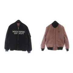 2026年最新】supreme undercover ma-1の人気アイテム - メルカリ