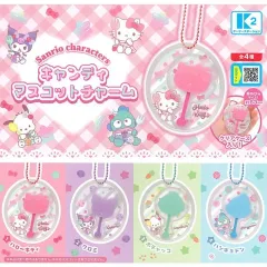 サンリオ キャンディ マスコット チャーム ガチャ クロミ