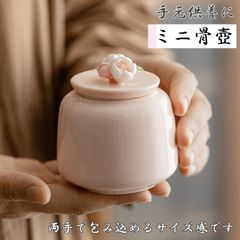 Item thumbnail for item 2778a6f6-e7b5-4dea-8c5d-40426db858e8