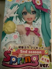初音ミク フィギュア イースター 春 うさぎ VOCALOID