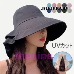 帽子 キャップ レディース UVカット つば広 ネックガード 折りたたみ UVカット 紫外線カット 日焼け防止 日よけ UV対策 紐付き あご紐 飛ば
