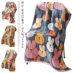 バスタオル 速乾 部屋干し 吸水 おしゃれ 大判 薄手 5重ガーゼ ひざ掛け バスタオル 速乾タオル ベビー ギフト やわらか 赤ちゃん 男性 メ