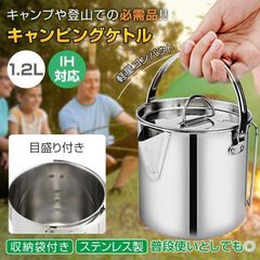 Item thumbnail for item eef67081-afed-4237-b93f-7bca4301c543