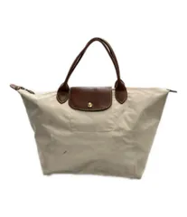 ロンシャン トートバッグ ル プリアージュ L1623089555 レディース Longchamp