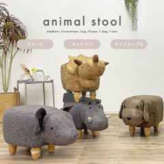 ジャグラー ツノっち スツール 北電子 - メルカリ