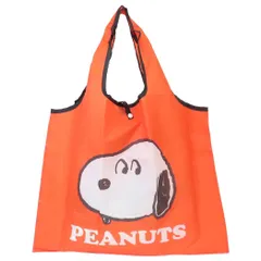 スヌーピー エコバッグ ショッピングバッグ フェイス OR PEANUTS SNOOPY オレンジ キャラクター グッズ SN2360