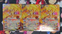 バトルスピリッツ 盟約の契約神ミトラ デッキ パーツ【店舗併売