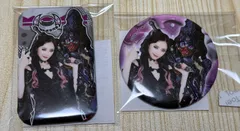 TOSくじ　仮面ライダーガヴ　FINAL STAGE　B賞　C賞 グロッタ　缶バッジ　セット