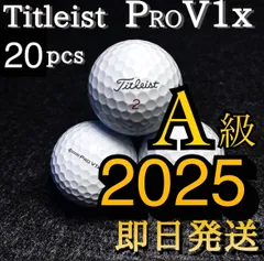 ★A級★現行2025モデル タイトリスト Titleist PROV1x 20球 ゴルフボール ★ロストボール プロV1xのサムネイル