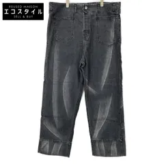 美品】Replica Jeans - Rigid DAN ハズム HOWARD 2026年最新】レプリカ