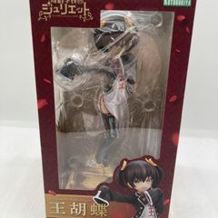中古】グッドスマイルカンパニー 加藤恵 1/7[90] - メルカリ