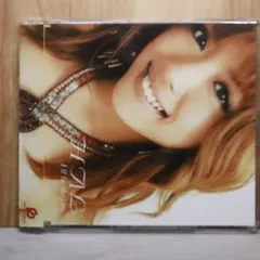 国内盤CD★ハル/Hal■ I'll be the one(CCCD) 【AVCD30354/4988064303540】N25882