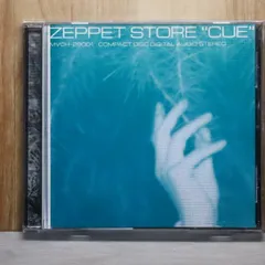 国内盤CD★ゼペット・ストア/ZEPPET STORE■ Cue 【MVCH29001/4988067027979】N25874