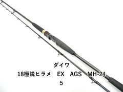 Item thumbnail for item 237b4ef4-f8f1-4025-80d3-47b2c655f34f