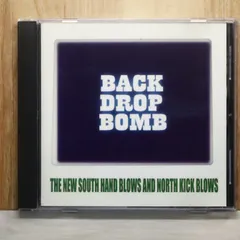 2026年最新】back drop bomb new southの人気アイテム - メルカリ