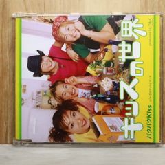 中古CD☆ナイン・インチ・ネイルズ/Nine Inch Nails□ Year Zero